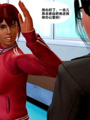[BB君]奴隶契约之女神战士01_36_07_69