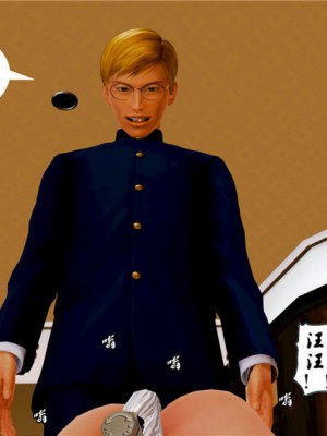 [BB君]奴隶契约之女神战士01_36_07_77