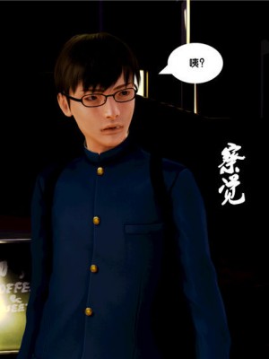 [BB君]奴隶契约之女神战士01_36_08_03