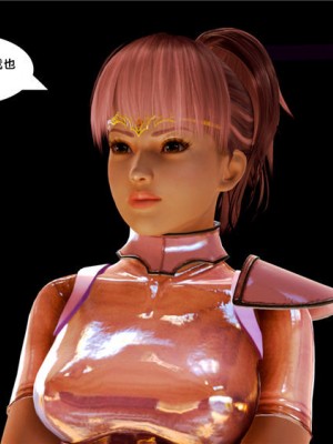 [BB君]奴隶契约之女神战士01_36_08_08