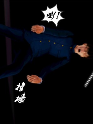 [BB君]奴隶契约之女神战士01_36_08_11