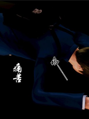 [BB君]奴隶契约之女神战士01_36_08_13