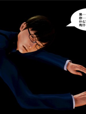 [BB君]奴隶契约之女神战士01_36_08_15