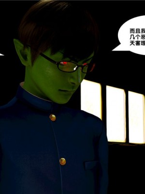 [BB君]奴隶契约之女神战士01_36_08_20