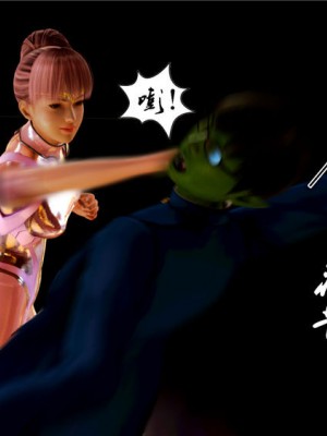 [BB君]奴隶契约之女神战士01_36_08_25