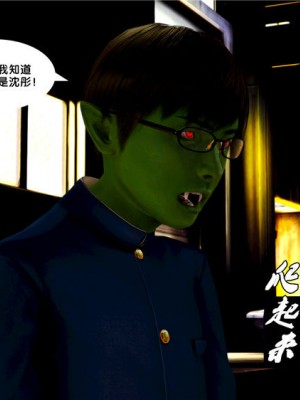 [BB君]奴隶契约之女神战士01_36_08_34
