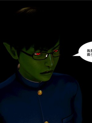 [BB君]奴隶契约之女神战士01_36_08_47