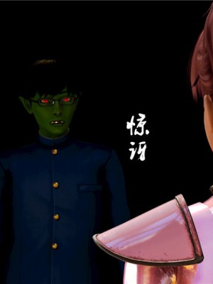 [BB君]奴隶契约之女神战士01_36_08_57