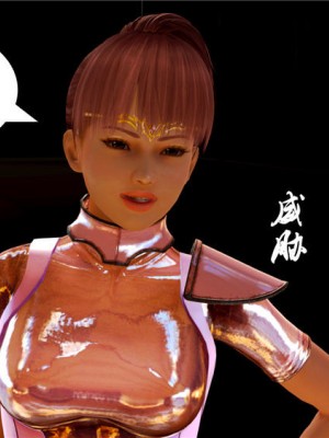 [BB君]奴隶契约之女神战士01_36_08_60