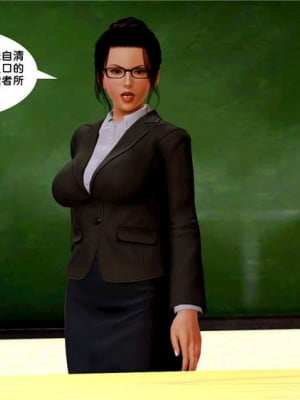 [BB君]奴隶契约之女神战士01_36_08_65