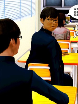 [BB君]奴隶契约之女神战士01_36_08_69