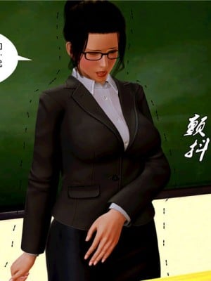 [BB君]奴隶契约之女神战士01_36_08_71