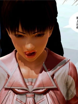 [BB君]奴隶契约之女神战士01_36_09_11