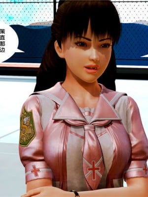 [BB君]奴隶契约之女神战士01_36_09_13