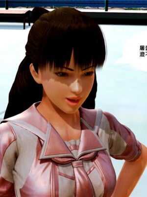 [BB君]奴隶契约之女神战士01_36_09_15