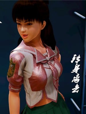 [BB君]奴隶契约之女神战士01_36_09_20