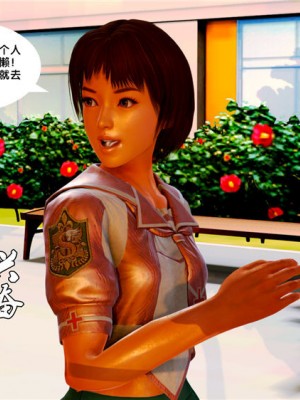 [BB君]奴隶契约之女神战士01_36_09_32