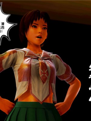 [BB君]奴隶契约之女神战士01_36_09_36