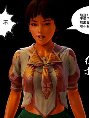 [BB君]奴隶契约之女神战士01_36_09_40