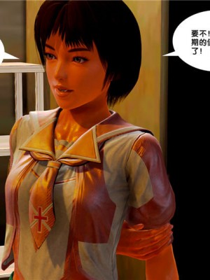 [BB君]奴隶契约之女神战士01_36_09_42