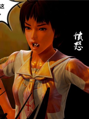 [BB君]奴隶契约之女神战士01_36_09_44