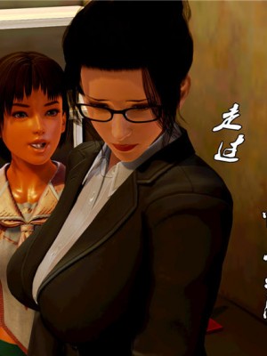 [BB君]奴隶契约之女神战士01_36_09_48