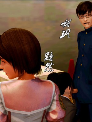 [BB君]奴隶契约之女神战士01_36_09_58