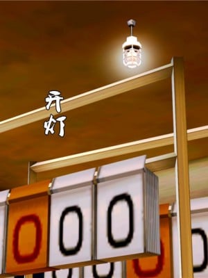[BB君]奴隶契约之女神战士01_36_09_60