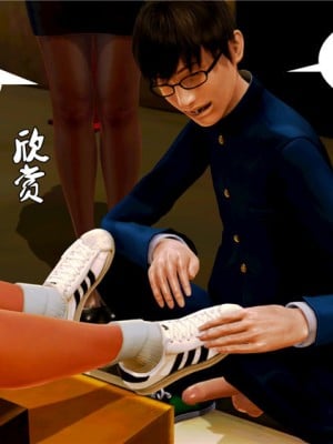 [BB君]奴隶契约之女神战士01_36_09_62