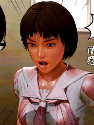 [BB君]奴隶契约之女神战士01_36_09_73