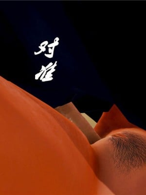 [BB君]奴隶契约之女神战士01_36_09_78