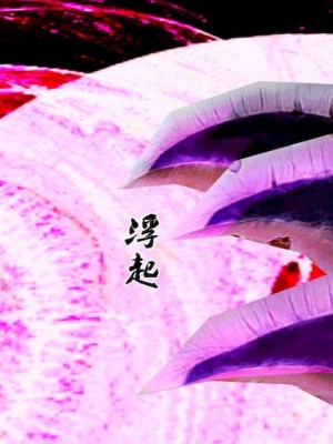 [BB君]奴隶契约之女神战士01_36_10_27