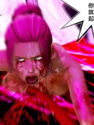 [BB君]奴隶契约之女神战士01_36_10_33