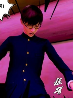 [BB君]奴隶契约之女神战士01_36_10_36