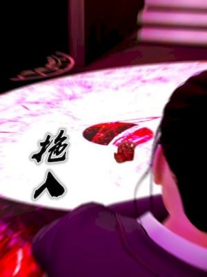 [BB君]奴隶契约之女神战士01_36_10_41