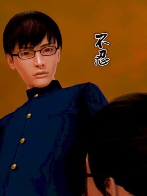 [BB君]奴隶契约之女神战士01_36_10_55