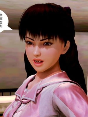 [BB君]奴隶契约之女神战士01_36_10_57