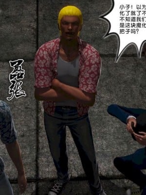 [BB君]奴隶契约之女神战士01_36_11_13