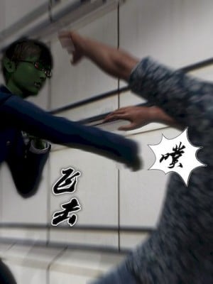 [BB君]奴隶契约之女神战士01_36_11_15