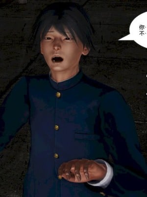 [BB君]奴隶契约之女神战士01_36_11_30