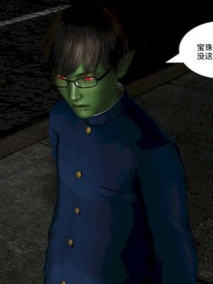 [BB君]奴隶契约之女神战士01_36_11_34