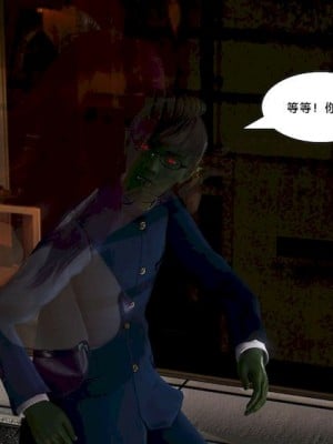 [BB君]奴隶契约之女神战士01_36_11_42