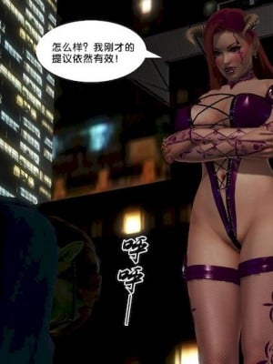 [BB君]奴隶契约之女神战士01_36_11_52