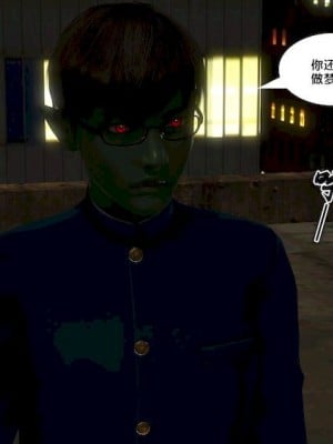 [BB君]奴隶契约之女神战士01_36_11_53