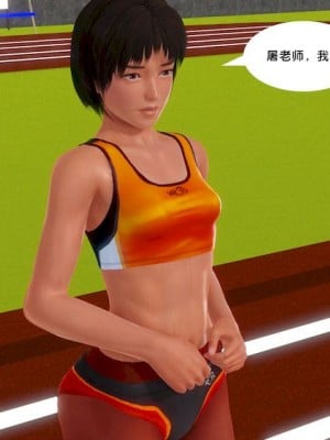 [BB君]奴隶契约之女神战士01_36_11_79