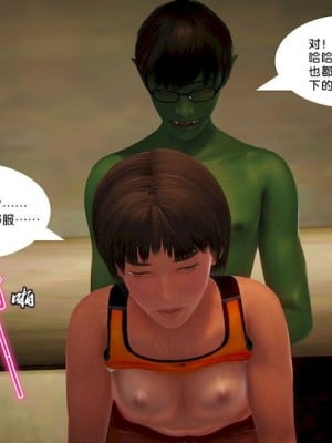 [BB君]奴隶契约之女神战士01_36_11_92