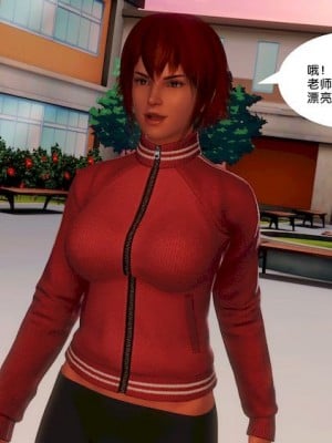 [BB君]奴隶契约之女神战士01_36_12_07