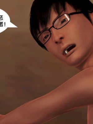 [BB君]奴隶契约之女神战士01_36_12_19
