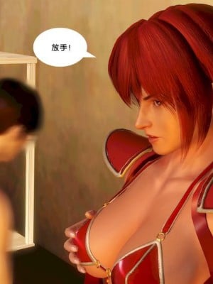 [BB君]奴隶契约之女神战士01_36_12_38