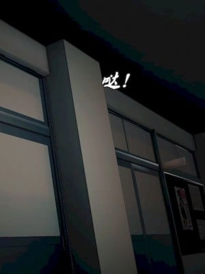 [BB君]奴隶契约之女神战士01_36_12_46